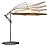 Le Papillon 10-ft Offset Hanging Patio Umbrella Aluminum Outdoor Cantilever Umbrella Crank Lift, Beige