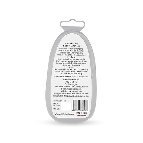 Image of Helios Shoe Shine Sponge for Leather Shoes | Instant Shine Sponge | Easy to Use Shoe Cleaner | Long Lasting Shine for Formal Shoes, Boots & Leather (Natural, Pack of 3)