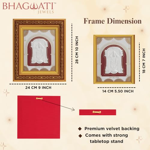 Image of 999 Pure Silver Tirupati Balaji Frame | Divine Home Decor | Wall Mount Square Photo for Gift, Wooden PhotoFrame for OfficeDecor, SilverGift Items, | hangingframe (10.50 inch x 9 inch Inch)