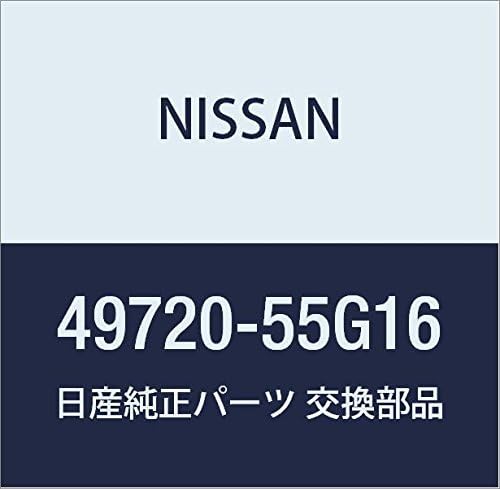 Vista 18 de NISSAN Genuine Parts Hose Assembly Pretssier Power Steering Cube March Part Number 49720-AN201