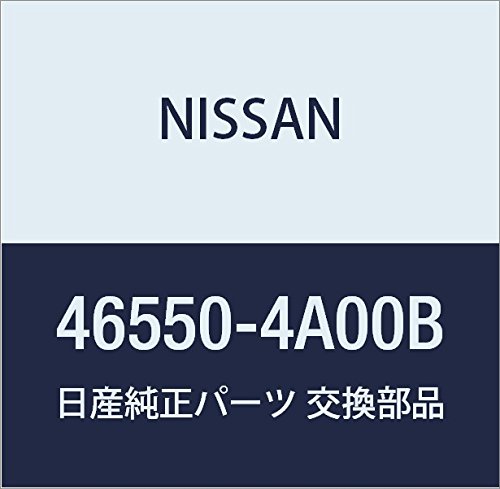 Amazon | NISSAN (日産) 純正部品 ブラケット アッセンブリー クラツチ