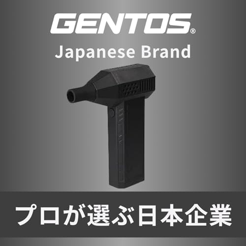 GENTOS(ジェントス) ブロワー 小型 130,000rpm 45m/s USB充電式 底面 LEDライト 明るさ120ルーメン 疾風 (はやて) 洗車 電動 エアダスター ミニジェット 送風器 HYT-4L 2枚目