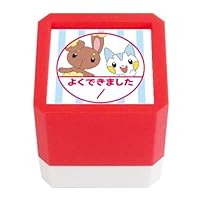 Kao Kodomo Stamp Pokemon Penetrating Seal SQ Pikachu 2871-017