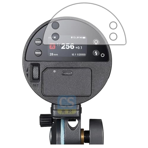 PDA�H�[ GODOX AD100ProII �Ή� Crystal Shield �ی� �t�B���� ���� ���{��