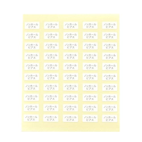  { ANZT[䎆pV[in×j (mz[sAXE, 200)