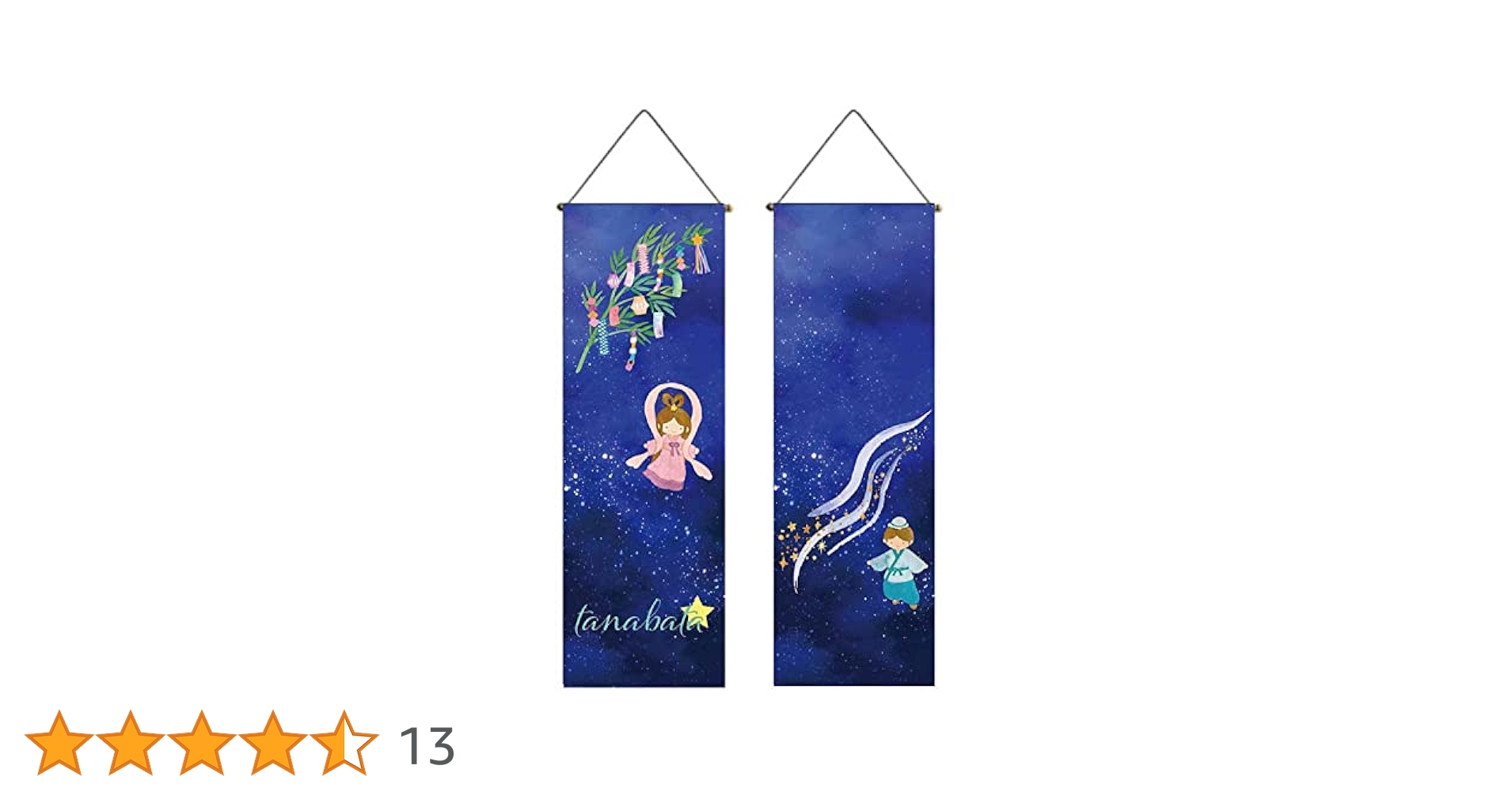 Amazon.co.jp: next.design 七夕 飾り 細タペストリー 笹の葉