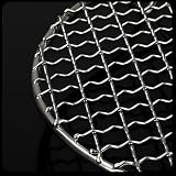 FUBESK Griglia rotonda in acciaio inox per barbecue con piedini rialzati, griglia di cottura antiaderente, distribuzione uniforme del calore, frittura ad aria, tostatura e drenaggio dell'olio, facile