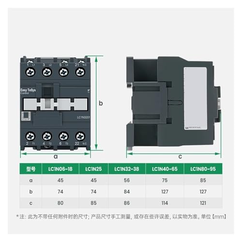 Contactor de CA LC1N1810 con bobina de 48V para control de motor 3