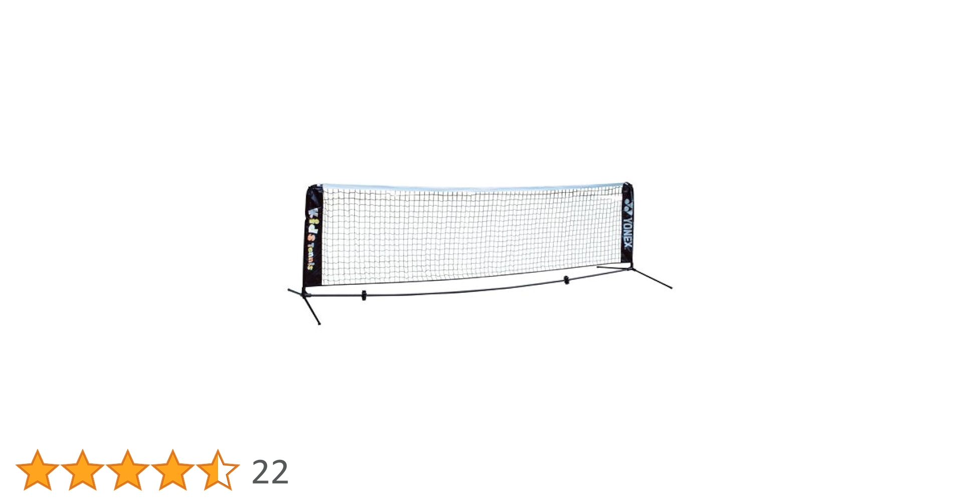 ヨネックス　YONEX テニス キッズ用簡易ネット ポータブルキッズテニスネット 41u7dTKtNPL.jpg_BO30,255,255,