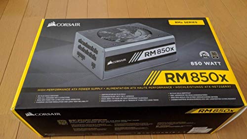 【動作品】CORSAIR RM 850x 850W 電源ユニット 800W - 850W 電源 (PSU) | CORSAIR