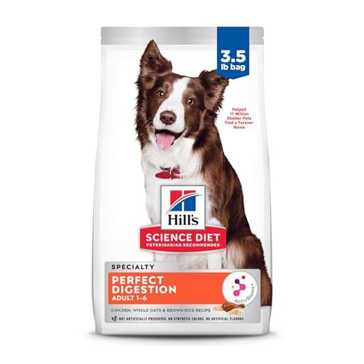Hill's Science Diet Adult 1-6 Perfect Digestion Dry Dog Food, Chicken, Brown Rice, & Whole Oats, 3.5 lb. Bag