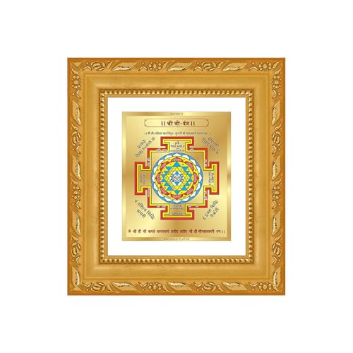 Image of DIVINITI Siddh Energised Shree Yantra | 24k Gold Plated Foil Sacred Prosperity Vastu Frame for Home, Office & Puja Room | Spiritual Yantra for Prosperity, Peace & Positive Energy (12 X 11 CM)