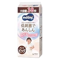 Amazon.co.jp: 【低刺激でお肌にやさしい】ムーニーマン【パンツ