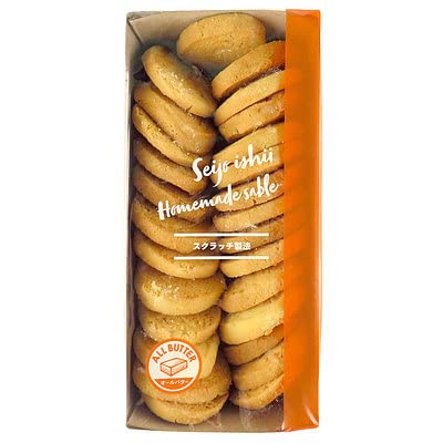 成城石井 自家製 プレーンサブレ アーモンド & カシューナッツ 1袋のサムネイル