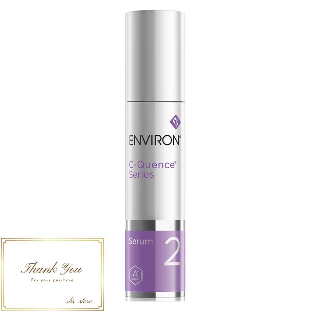 2本セット【エンビロン】 C－クエンス クリーム/セラム2 41u7mH60riL.jpg