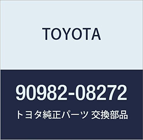 Genuine Toyota Parts - Fusible, Link (90982-08272)