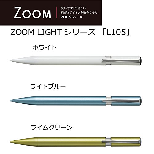 Crayon Tombow ZOOM L105 0,5 mm blanc pour dessin