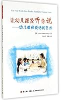 ????????:????????? 7501999503 Book Cover
