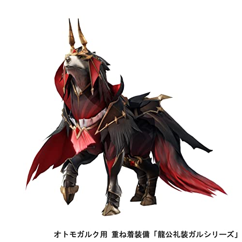 amiibo メル・ゼナ/オトモガルク [メルゼガル]/オトモアイルー