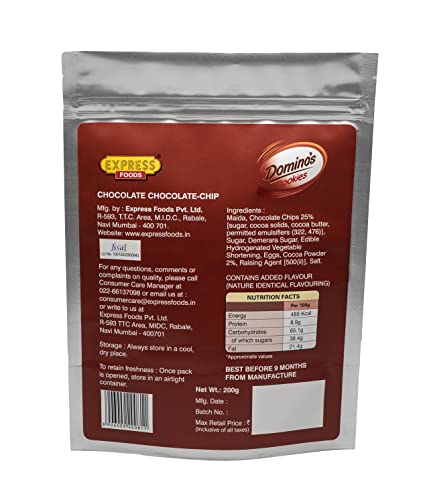 Image of Express Foods Chocolate Choco Chip Dominos Cookies, 200 Gram (Pack of 3)
