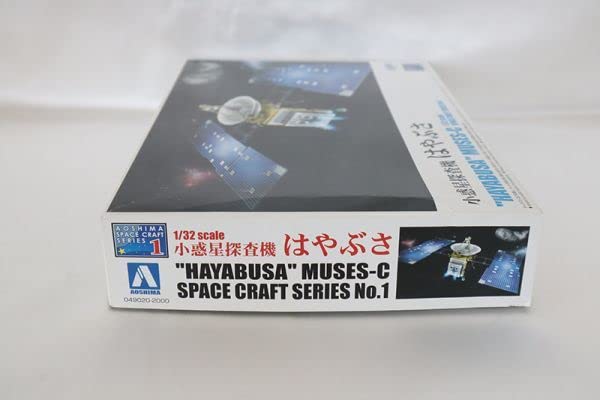 【非売品・NEC特別品・未開封】はやぶさ MUSES-C 1/32 プラモデル Amazon.co.jp: 未組立 50%OFF 1/32 小惑星探査機 はやぶさ HAYABUSA