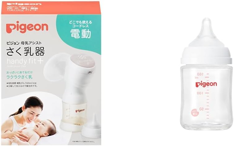 医師共同開発 SCプレミアムリペアエッセンス 20ml ヒト幹細胞 医師共同