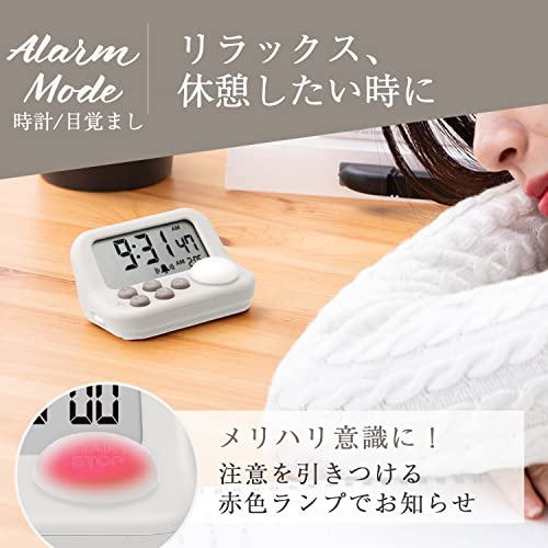 ドリテック(dretec) 抗菌仕様で衛生的な勉強タイマー 2つのモードでメリハリ学習 タイマーモード 目覚ましモード 光 色でわかる 消音 長時間 ラーニングタイマーA+ 大画面 グレー 小型 勉強用 [4]