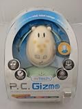 New ! Pc Gizmo Interactive Response to MSN Skype Yahoo