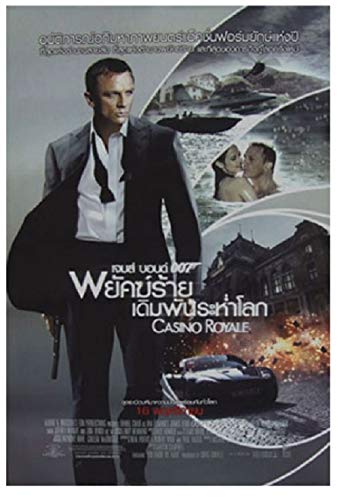 Amazon.co.jp: 007 カジノロワイヤルダニエルクレイグムービー