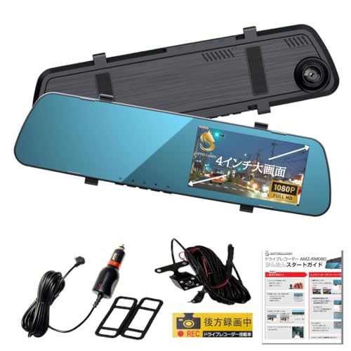 Amazon.co.jp: 【JAFスポーツ掲載商品】SATTELLADEN ドライブ