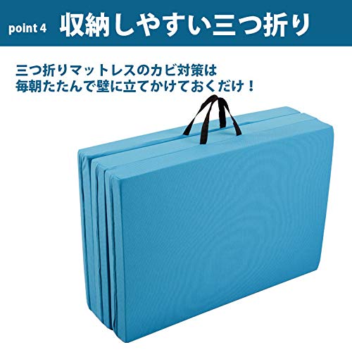 Amazon｜（返品保証なし） 高反発マットレス ヨーネルコ 厚み10cm 三