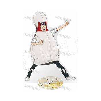 Amazon.co.jp: ハイキュー アクリルスタンド ボーリングシリーズ