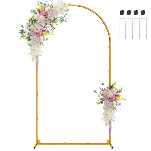 Gold Metal Arch Backdrop Stand 7.2FT Wedding Arch Stand for Birthday Party Bridal Baby Shower Graduation Ceremony Photo Booth Garden Floral Balloon Arches Decoration