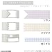 Kutsuwa DE003ABC-3SKU Tape Cutter Musteno Ribbon Bons, 3 Color Set