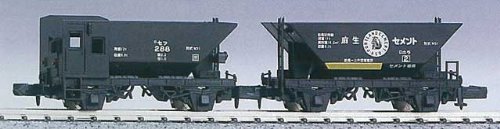 マイクロエース Nゲージ セフ1・セラ1 2両 ホッパー貨車 マイクロエース Nゲージ セフ1・セラ1 2両 ホッパー貨車