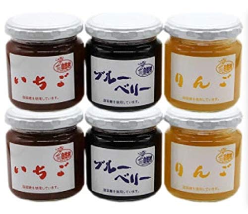 無添加ジャム3種 180g 各2個 無着色 食べ比べ 甘さ控え