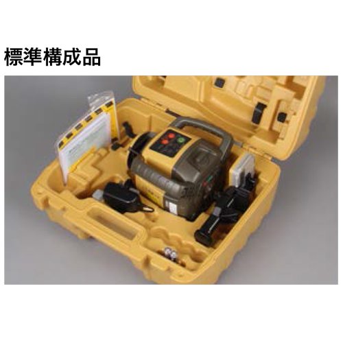 Amazon.co.jp: トプコン ローテーティングレーザー RL-H5A（RB）+LS 