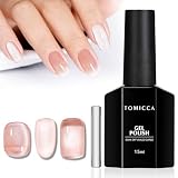 TOMICCA マグネットネイル 微粒子 カラーマグネットジェル 15ml 磁石付き ジェルネイル マグネットキャットアイジェル マグネットジェル UV/LED対応 初心者やネイリストに（ヌード）