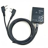 Caja repetidora para comunicación de banda cruzada U-V V-U, compatible con radios TYT Wouxun Kirisun HYT, extensión de relé de señal tipo K (3.5+2.5)