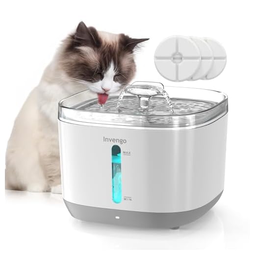 Invengo MeowFlow Wireless Cat Fountain