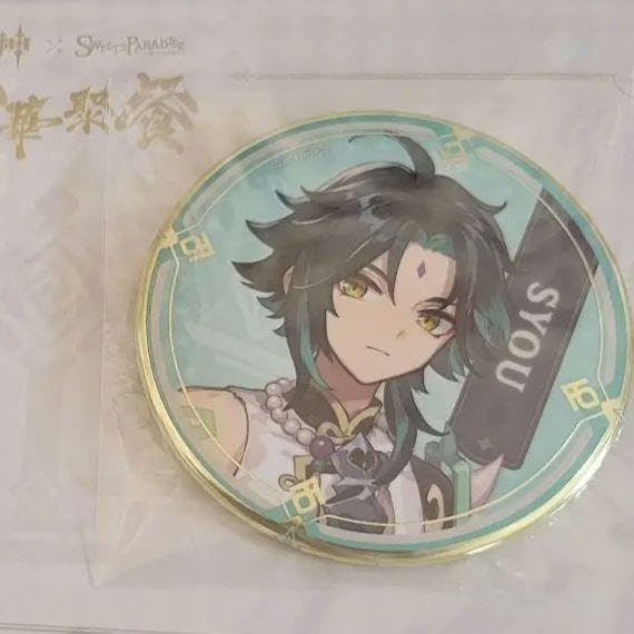 Amazon.co.jp: 原神 魈 スイパラ 缶バッジ 岩華聚餐 缶バッジ : おもちゃ 