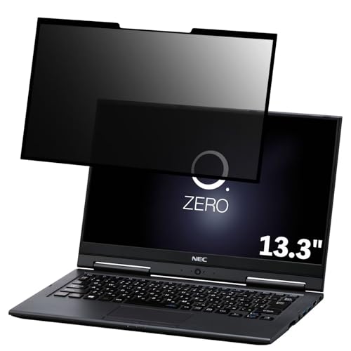 NEC LAVIE Hybrid ZERO HZ350 / GA 13.3インチ 16:9 対応 粘着 着脱式 覗き見防止フィルム プライバシーフィルター ブルーライトカット 反射防止 パソコン PC モニター 液晶保護 保護シート
