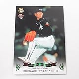 BBM2008ホークス70周年記念カード■レギュラーカード■63/渡辺秀一 ≪ベースボールカード≫