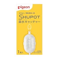 Ⓜ︎さま専用　Ｍ センシュラ ミオ1 ライト