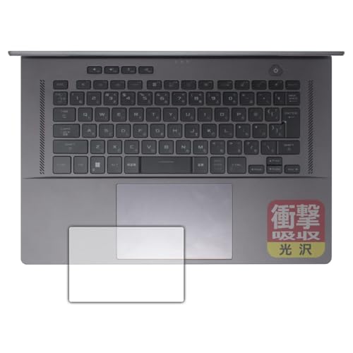 PDAH[ ASUS ROG Zephyrus G16 (2023) GU603 Ή Ռz[] ی tB [^b`pbhp] ϏՌ {