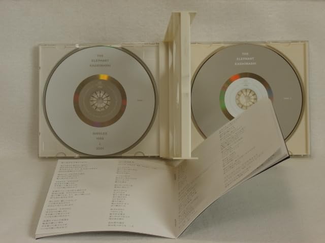 Amazon.co.jp: エレファントカシマシ/SINGLES 1988-2001 （CD2枚組