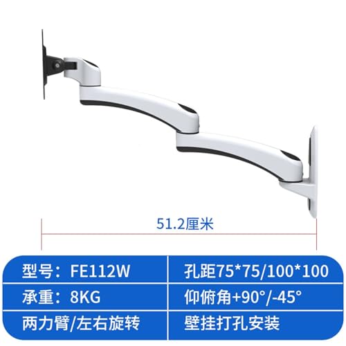 Support de moniteur mural bras mécanique support d'écran rotatif 112W - 2