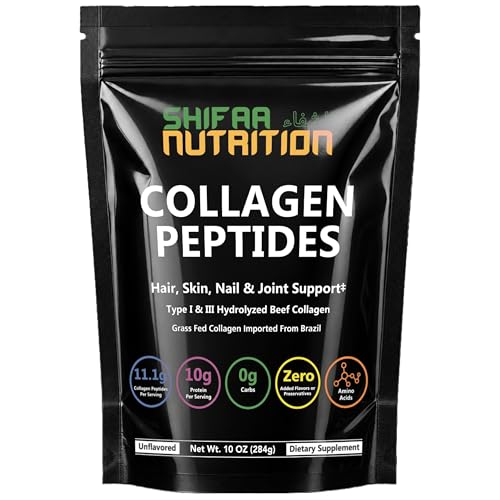 Image of Halal Collagen Peptides Powder Grass Fed & Pasture Raised, 10oz Pouch - 25 Servings. Keto-Friendly & Non-GMO. Gluten-Free Hydrolyzed Collagen for Women & Men. Hair, Skin, & Nails Support, Unflavored.