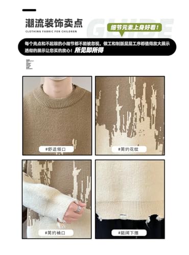 Mens Patchwork Sweater High Street and Winter Warm Top Hip-Hop Street Clothing2