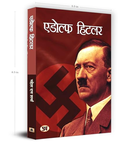 Image of Adolf Hitler: The Biography | Nationalism and Racial Ideology Leadership Book in Hindi